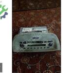Çıkma Fiat Palio Mikrofon