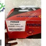 Fiat Egea Elektrik Tesisatı Sökme Çıkma