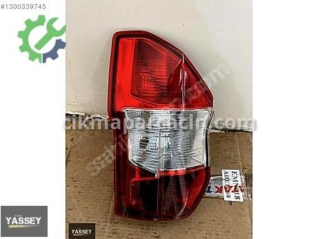 Ford Fiesta Stop çıkma parça