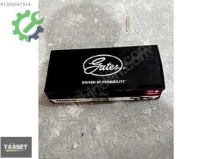 Peugeot 206 + Triger (set)