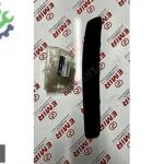 Sıfır Orijinal Tampon Reflektörü Hyundai Getz 86524-1C000