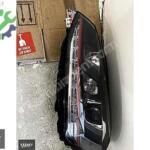 Volkswagen Golf Far Sökme Çıkma