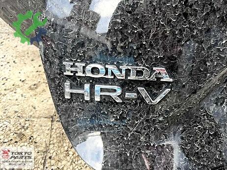 Honda HR-V Ön Tampon çıkma parça