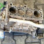 2008 Hyundai Accent Kapı Kolu Çıkma Parça Samsun