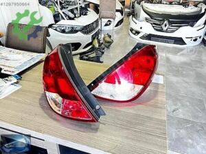 HYUNDAİ İ20 SAĞ SOL STOP ORJİNAL