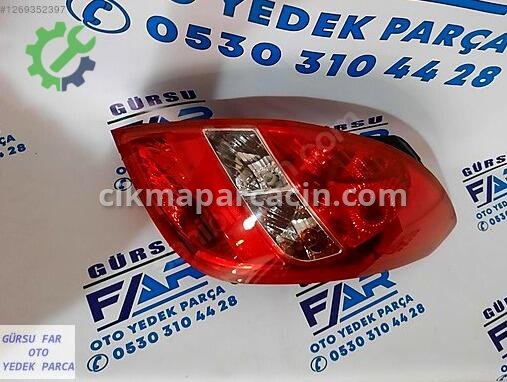 Hyundai i20 Sağ Arka Stop çıkma parça