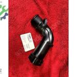 Honda civic intercool borusu fe1 civic