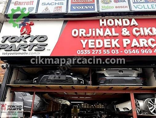 Honda Civic Arka Tampon çıkma parça