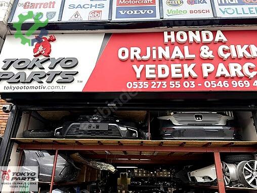 Honda Civic Arka Tampon çıkma parça