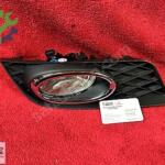 Honda civic sis bakaliti fb7
