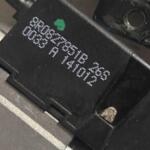 8R0827851 8R0827852 AUDİ Q5 ELEKTİRİKLİ BAGAJ MOTORU AMORTİSÖR