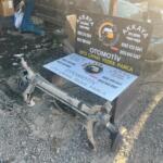 Peugeot 206 Arka Dingil / Torsiyon