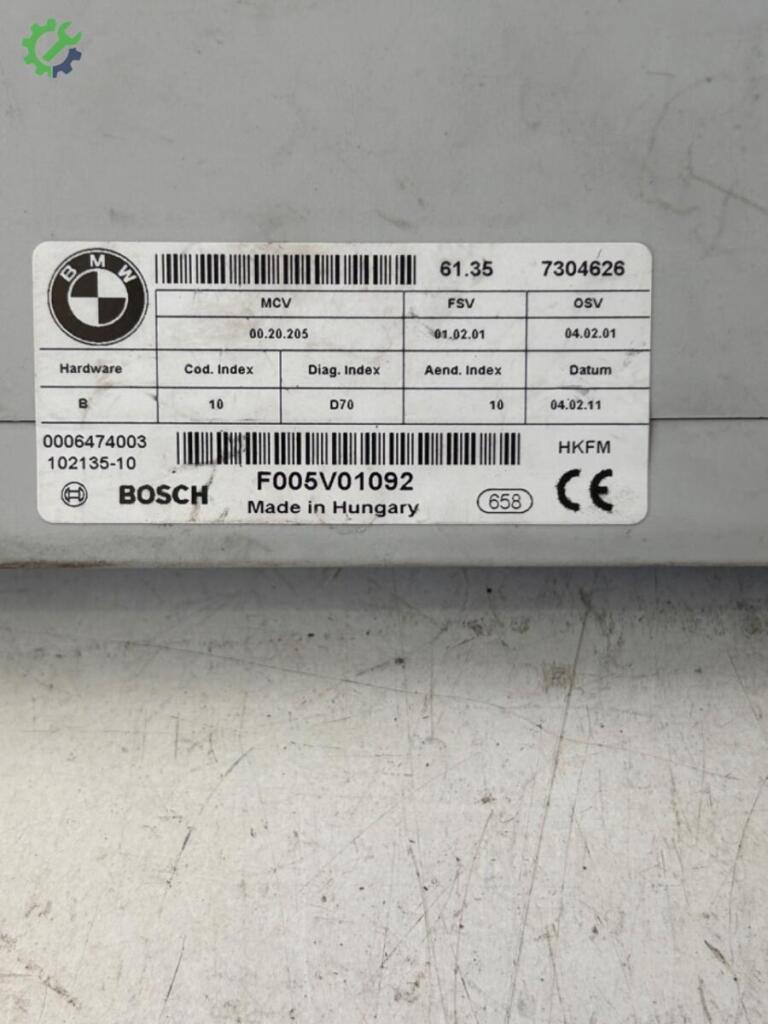 BMW X5 Kapı Beyni 7304626 çıkma parça
