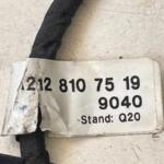 A2128107519 A2128103416 MERCEDES W212 SAĞ SOL DİKİZ AYNASI