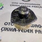 İNFİNİTİ QX4 KALORİFER MOTORU ÇIKMA (RP549-1)
