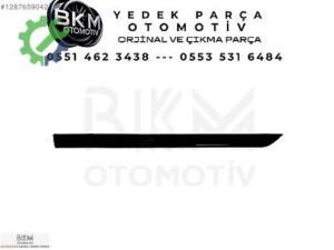 Sıfır Jaecoo Kapı (Arka Sol)