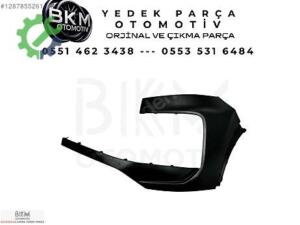 Sıfır Jaecoo J7 Arka Tampon