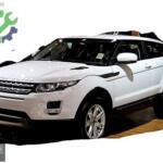 LAND ROVER RANGE ROVER EVOQUE 2012 TAMPON DEMİRİ ORJINAL ÇIKMA