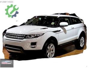 LAND ROVER RANGE ROVER EVOQUE 2012 TAMPON DEMİRİ ORJINAL ÇIKMA