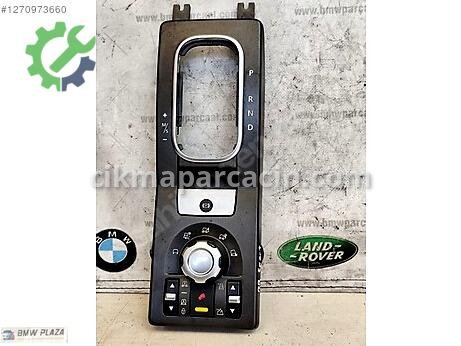 Land Rover Range Rover Beyin çıkma parça