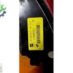 LEON CUPRA SOL DIS STOP 5FA946207C