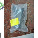 Çıkma Peugeot 301 Far Braketi