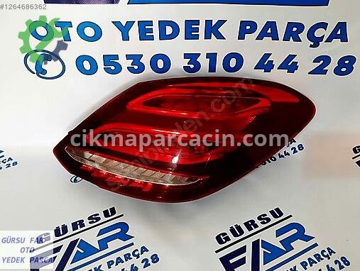 Mercedes-Benz C Sağ Arka Stop çıkma parça