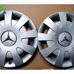 MERCEDES SPRINTER CANT KAPAĞI SIFIR ORJİNAL ADET FİYATI