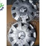 MERCEDES SPRINTER CANT KAPAĞI SIFIR ORJİNAL ADET FİYATI