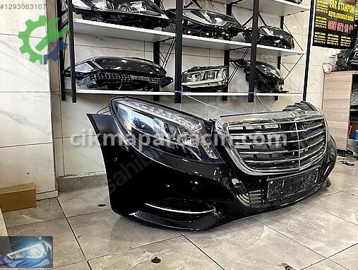 Mercedes-Benz S Ön Tampon çıkma parça