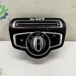 MERCEDES W205 AUTOLU FAR AÇMA ANAHTARI