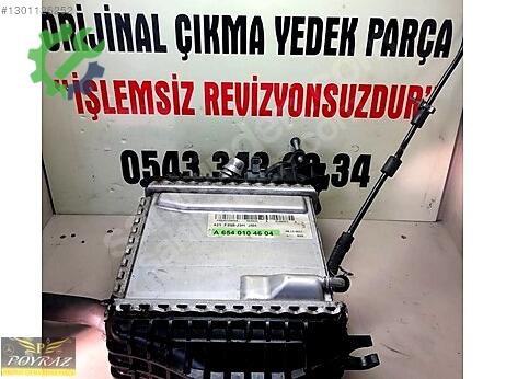 Mercedes-Benz E Intercooler Radyatörü çıkma parça