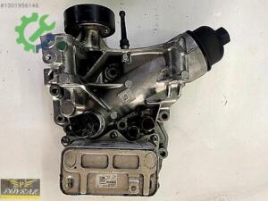 MERCEDES W447 VİTO 114 SPRİNTER YAĞ SOĞUTUCU KÜTÜĞÜ A6541805700