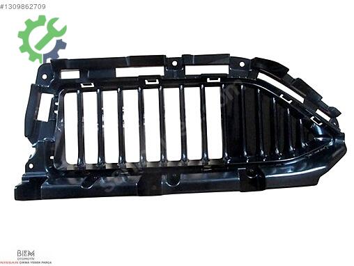 MG MG4 Panjur 11183305 çıkma parça