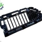 MG MG4 Sıfır Panjur 11183305