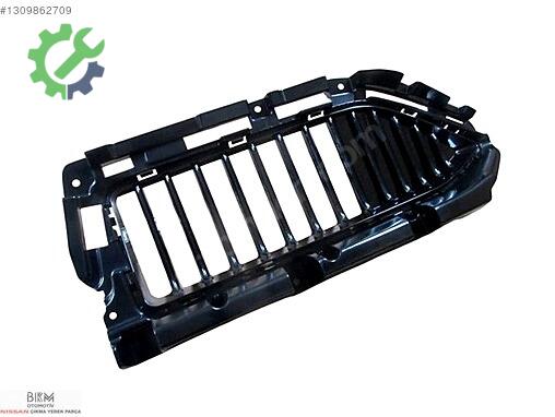 MG MG4 Panjur 11183305 çıkma parça