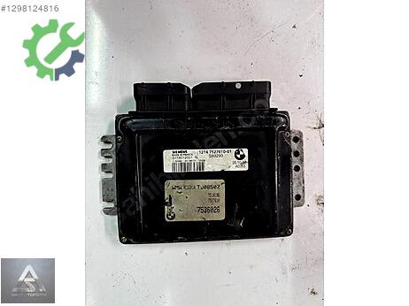 Mini Cooper Beyin çıkma parça