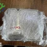 N55N2 7620419 F10 535 İ BENZİNLİ MOTOR BEYNİ