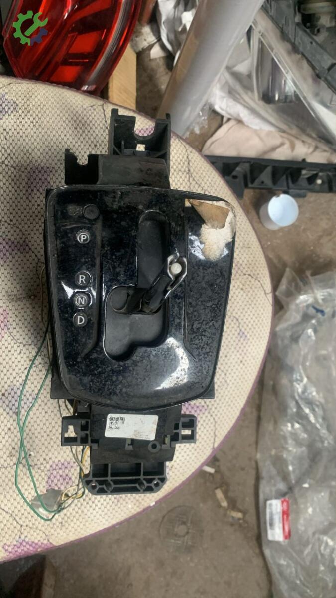 Nissan Qashqai Vites Kolu çıkma parça