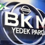 Nissan Almera Orijinal Çıkma Beyin