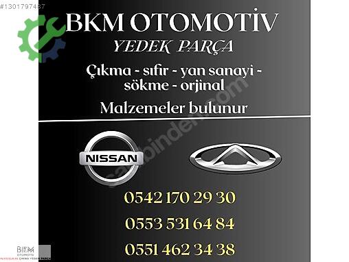 Nissan Almera Çeki Demir Kapağı çıkma parça