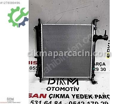 Nissan Micra Radyatör çıkma parça
