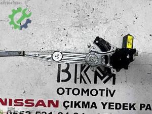 Çıkma Nissan Micra Silecek Motoru
