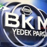 Kapı Kilidi Nissan Primera Çıkma