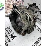 Çıkma Nissan Qashqai Şanzıman Komple