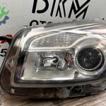 Nissan Qashqai 2010-2013 Sol Ön Far Çıkma