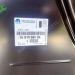 OPEL ASTRA L SOL MARŞBİYEL SACI KOMPLE ÇIKMA ORJİNAL YEDEK PARÇ