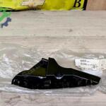 OPEL CORSA F SAĞ ÖN TAMPON BRAKETİ SIFIR ORJİNAL YEDEK PARÇA