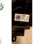 OPEL CROSSLAND SOL FAR
