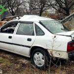 OPEL VECTRA A KASA HATASIZ SOL ÖN KAPI